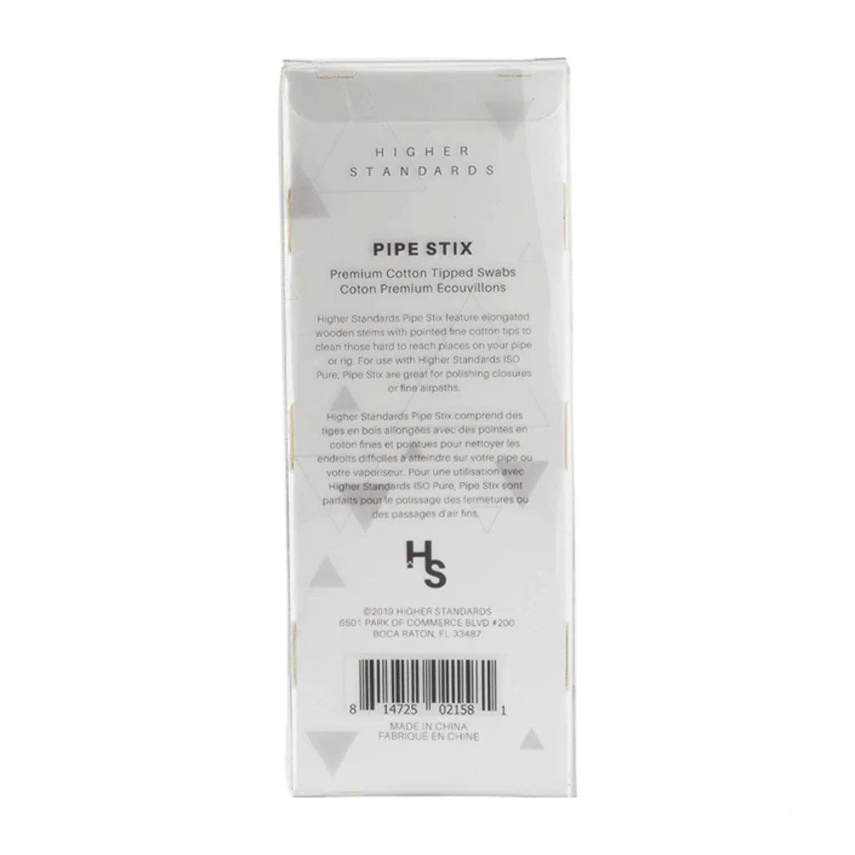 Higher Standards Cotton Swab Stix - Haze Smoke Shop USA